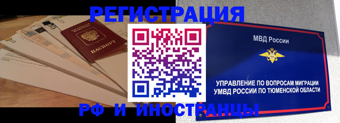 форма 3 в Венёве